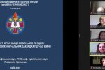 Освітологія – 2022. Якість університетської освіти: міждисциплінарний дискурс» 20 квітня 2022 р.
