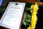 Вітаємо голову ППОС Оксану Перепельченко із відзнакою!