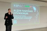 Центр інноваційної діяльності - на семінарі про ШІ в дії: практика для освіти та публічного сектору