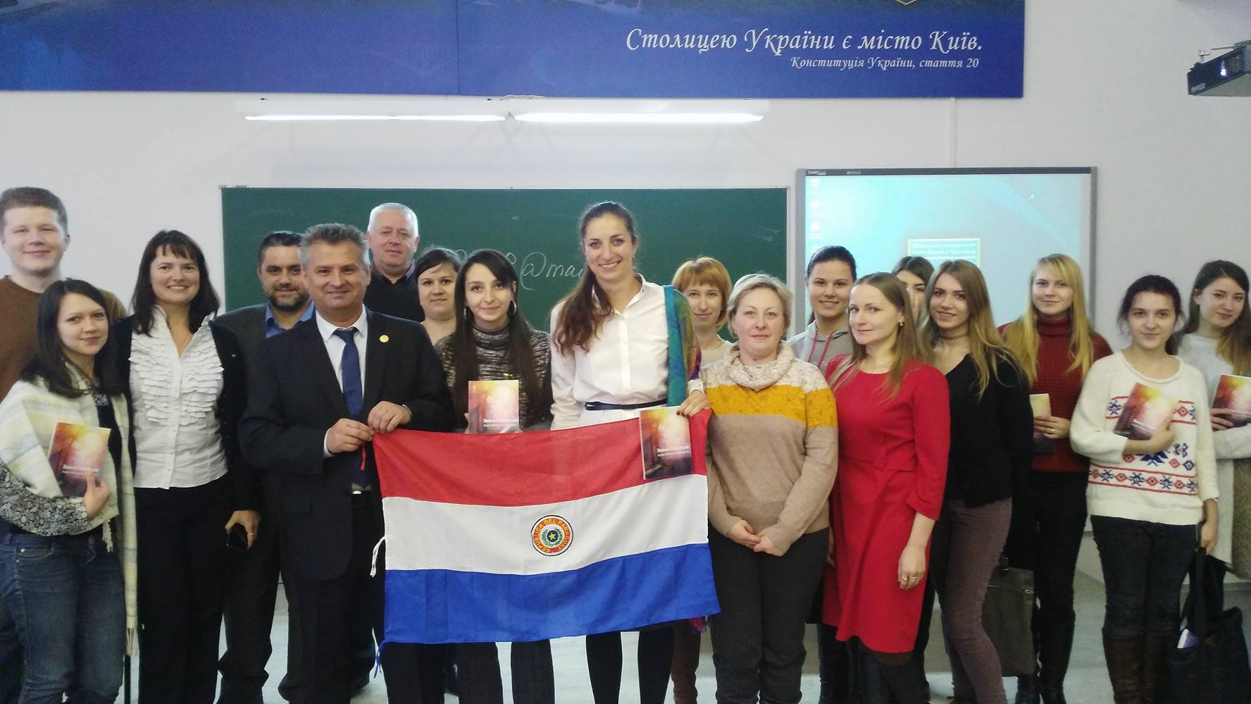 Реалізація співпраці з Університетом дель-Норте (Парагвай)