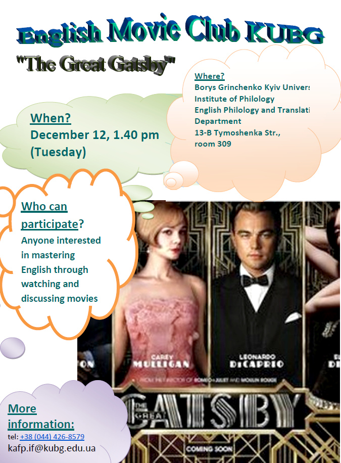 12 12 nauk anhlomovnyi klub