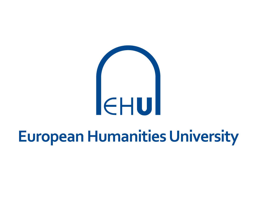 Конкурс на семестрове навчання в рамках програми Еразмус+ в Університеті Кадісу (Іспанія)