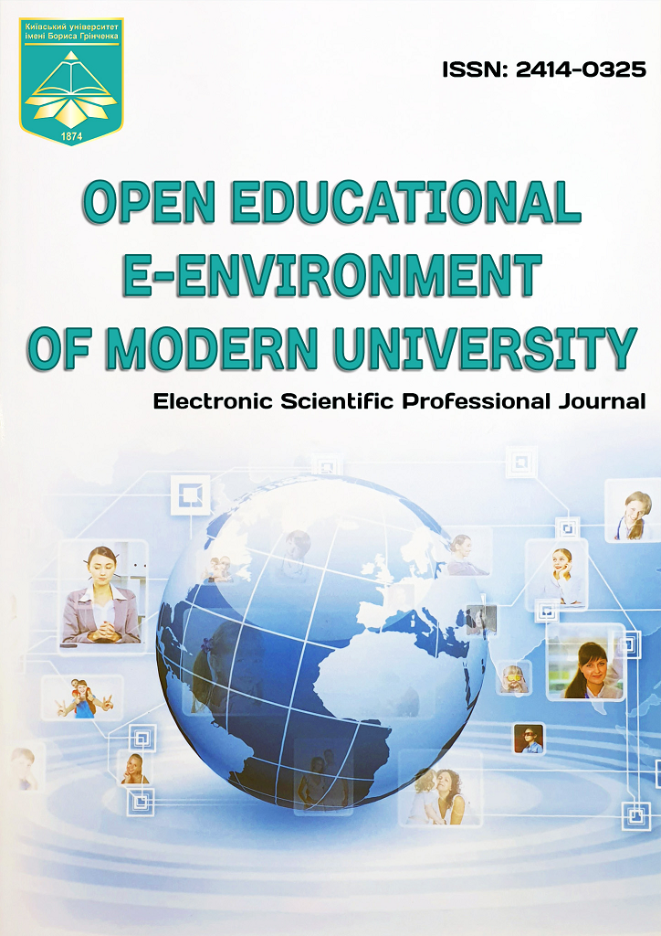 openedu