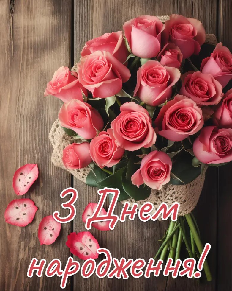 Вітаємо з ювілеєм Пруцакову Ольгу Леонідівну!