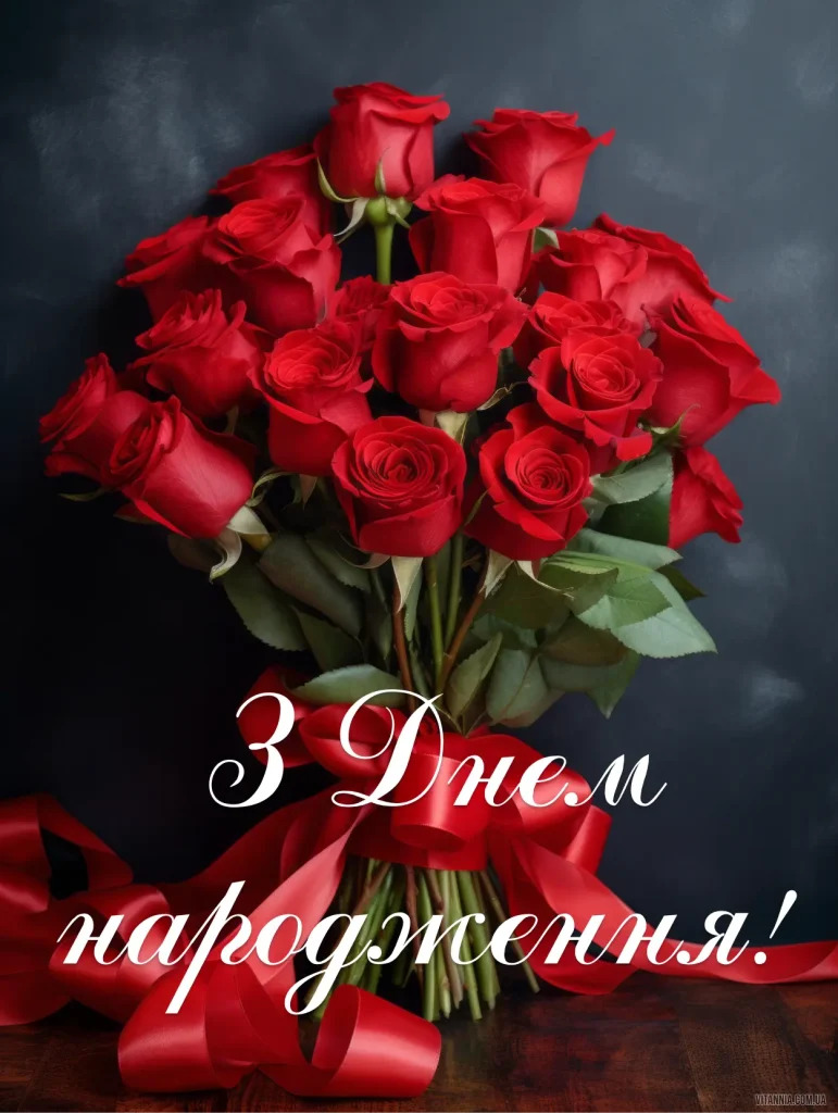 Z iuvileiem Kasian A