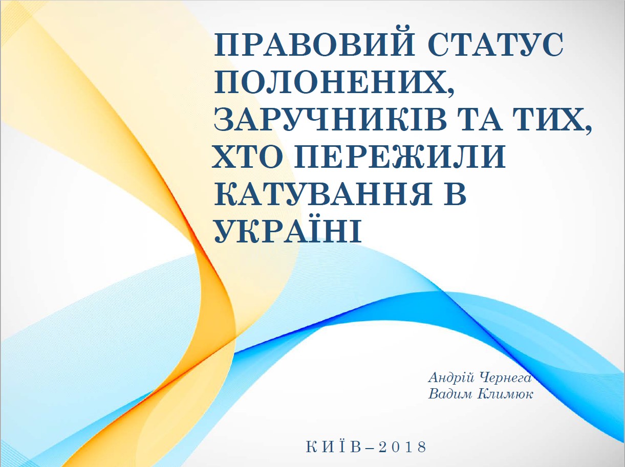 01 mk zemliia uchastnikam ato