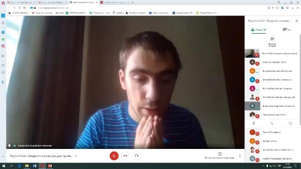 10 08 kruglyi stil 2