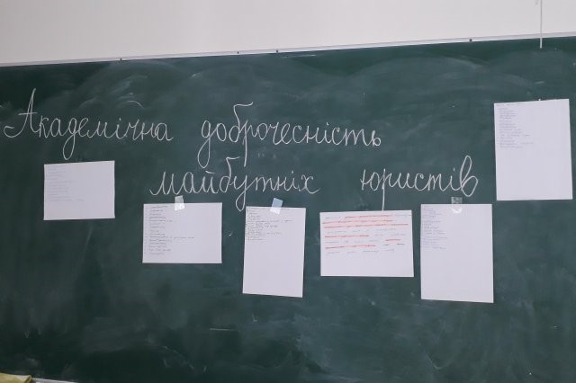 10 akadem dobrochesnist 1