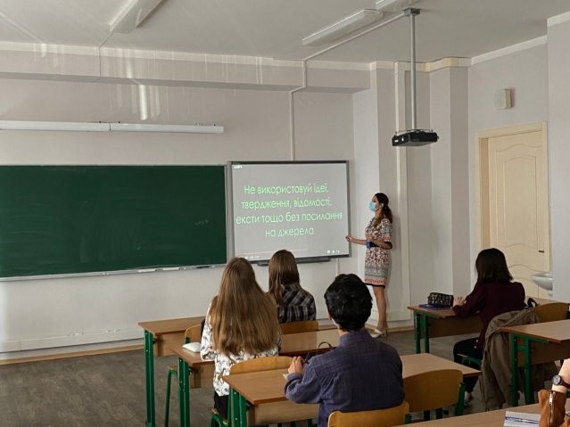 10 akadem dobrochesnist 2