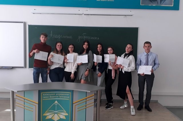 10 akadem dobrochesnist 4