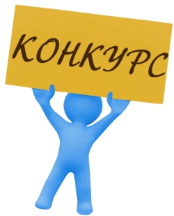 konkurs mia logo