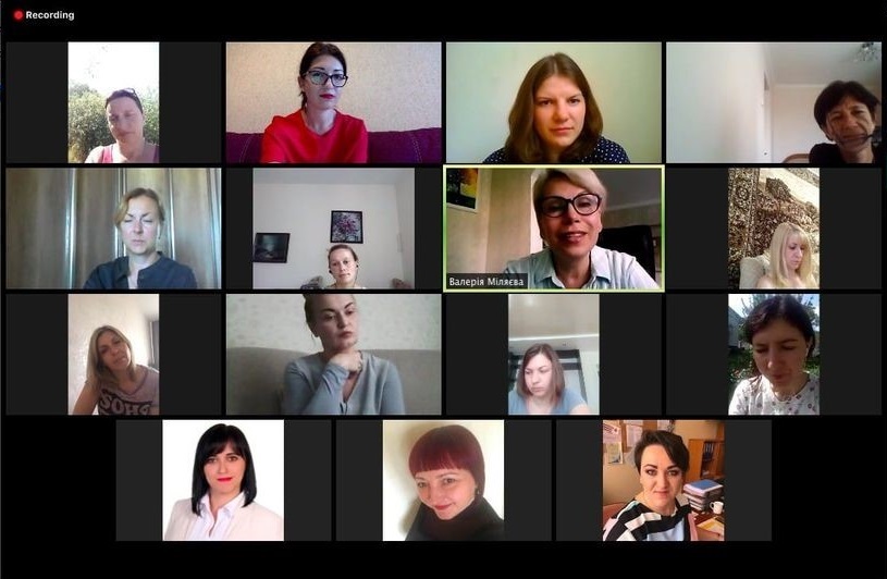 Перша дистанційна програма освітнього лідерства для керівників ЗЗСО