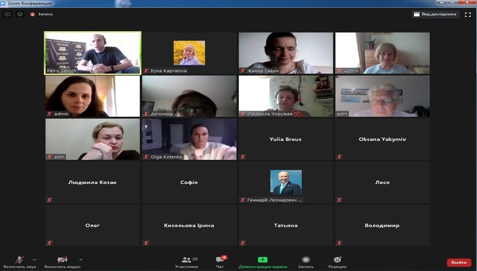 09 21 zustrich z lid Robota z komandou