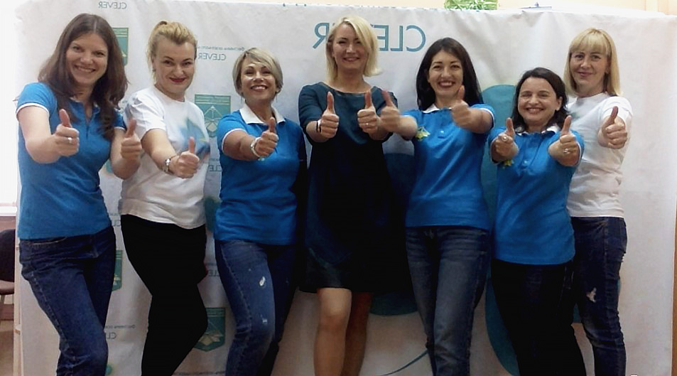 22 09 СLEVER 2020 3