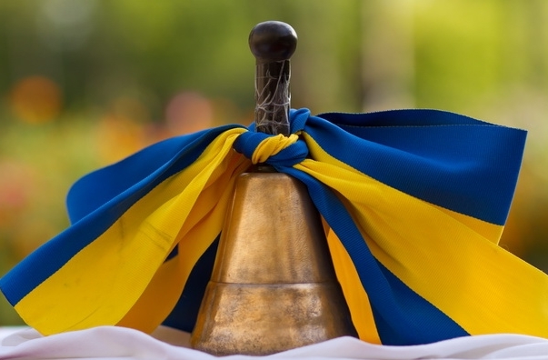 vitannia studentam 09 17