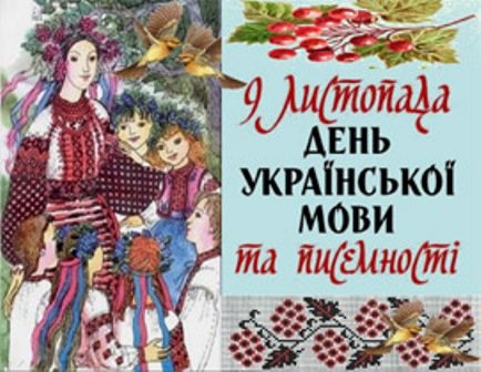 1320829331 den movu2010