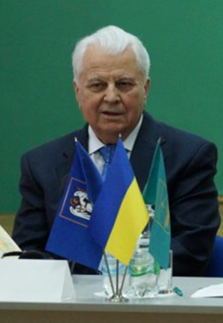 Світлій пам’яті Леоніда Макаровича Кравчука