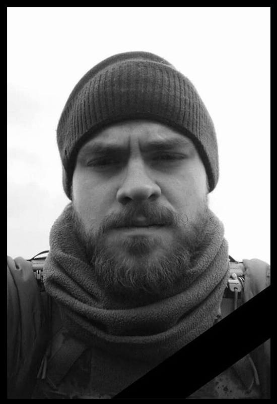 Світлій пам’яті Героя, захисника України Марка Кацідана