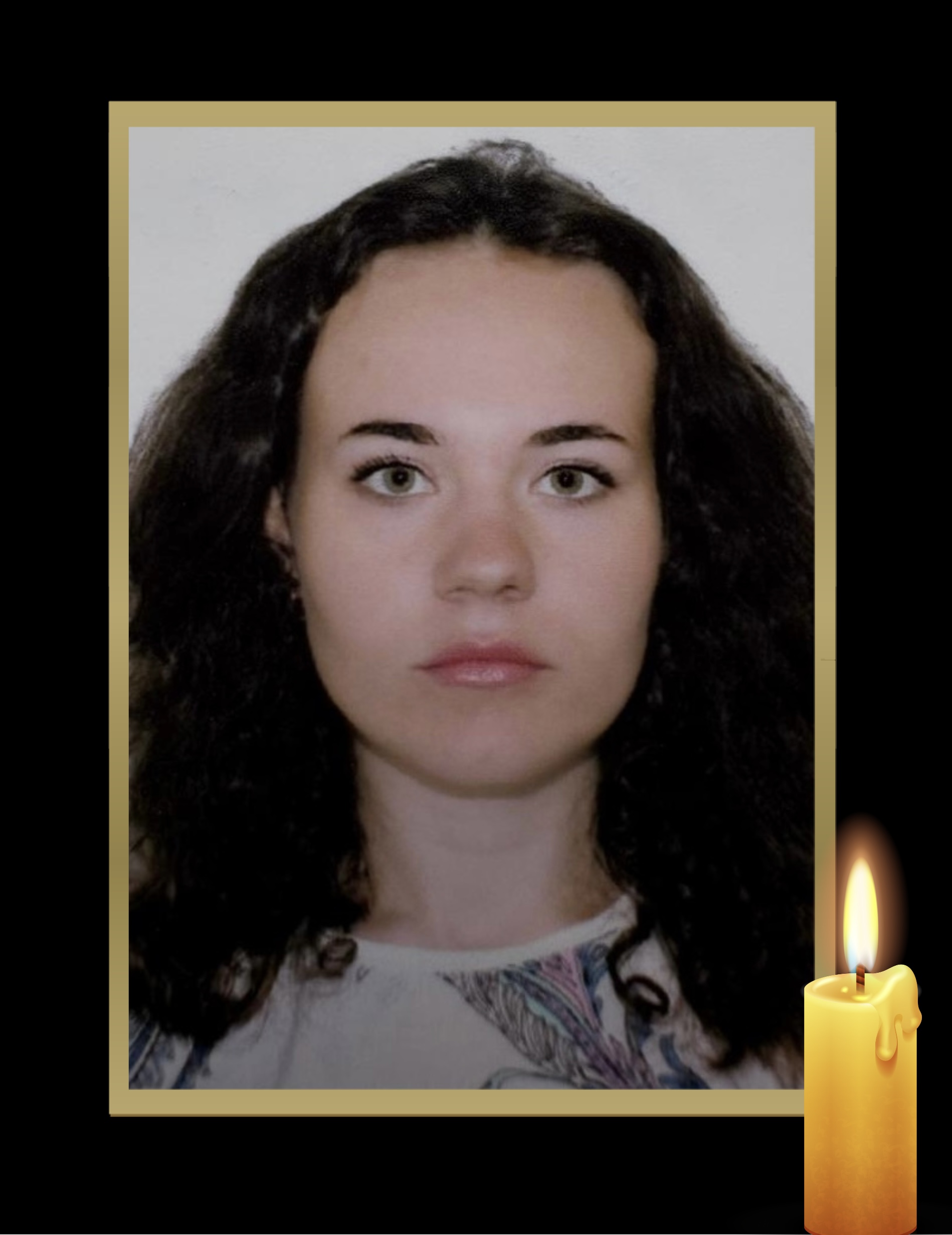 Світлій пам'яті Дарії Шарко