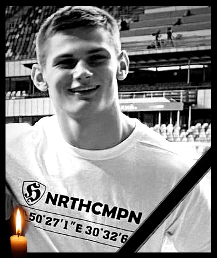 Світлій пам’яті Молчанова Ігоря Миколайовича