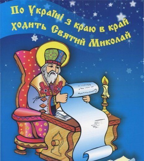 1321960147 568d50b7eed6