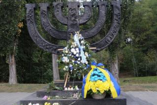 75-та річниця трагедії Бабиного Яру