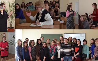 Науково-методичний семінар «Традиції та інновації у навчанні іноземних мов молодших школярів: як знайти «золоту середину»?»