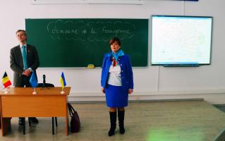 Гостьова лекція першого секретаря Посольства Бельгії в Україні Жана Де Ланнуа «Бельгія – Україна: діалог культур»