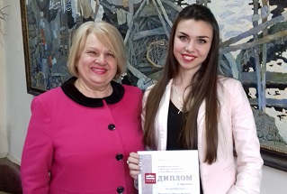 Вітаємо переможницю ІІ туру Всеукраїнського конкурсу студентських наукових робіт у галузі «Мистецтвознавство»!