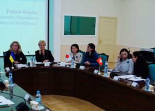 Круглий стіл «Молодь, мир та безпека»