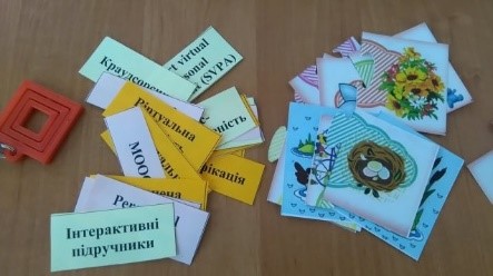 Тренінги за змістовим модулем «ІКТ» для співробітників Університету Грінченка Тренінги за змістовим модулем «ІКТ» для співробітників Університету Грінченка