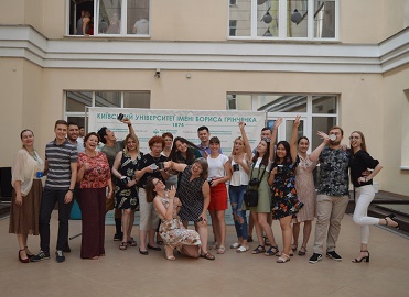 Міжнародна академія лідерства служіння 2019 Міжнародна академія лідерства служіння 2019