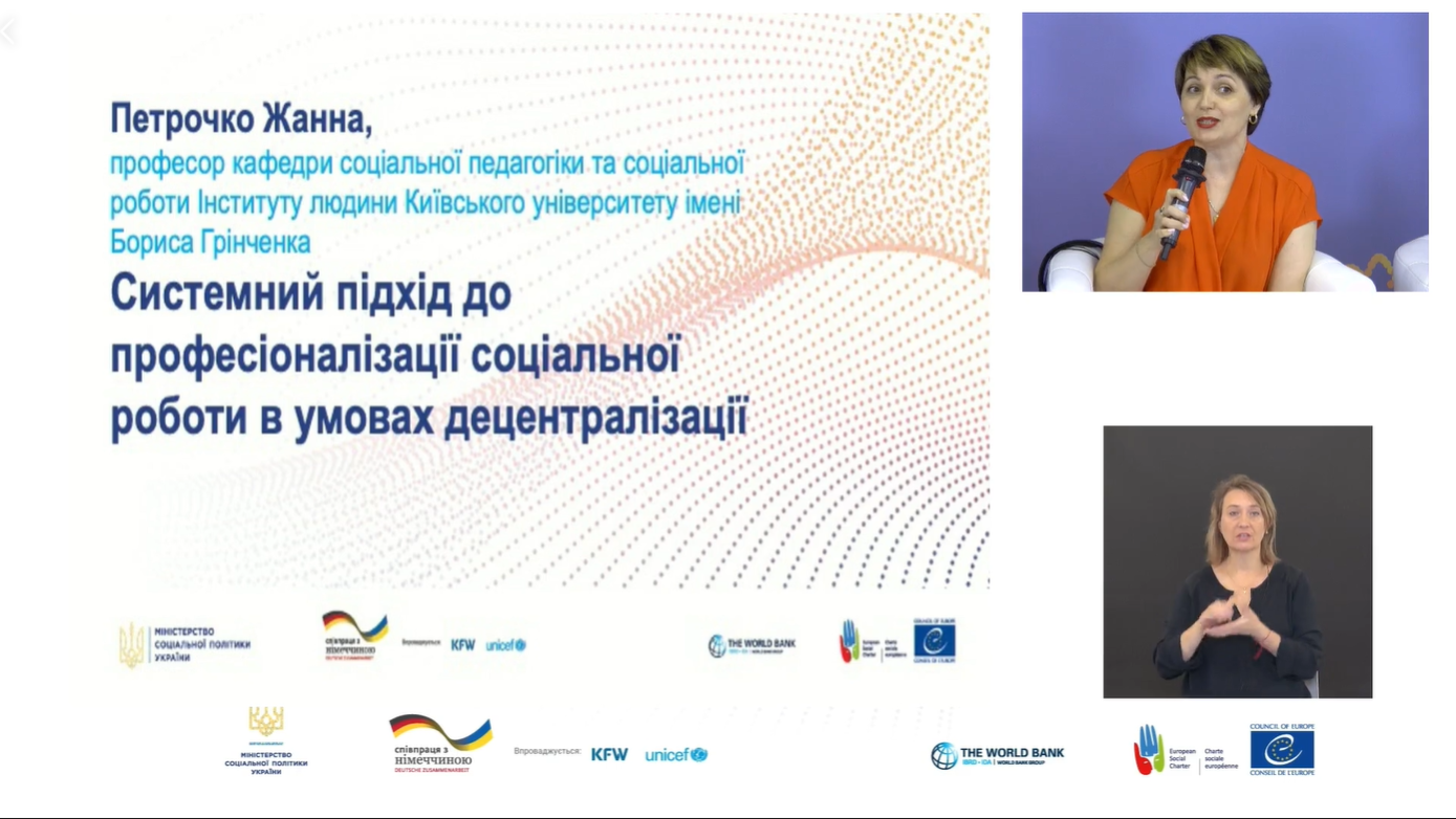 Онлайн-марафон «Get Ready».