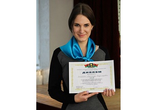 preview 26-26 11 olimpiada minsk