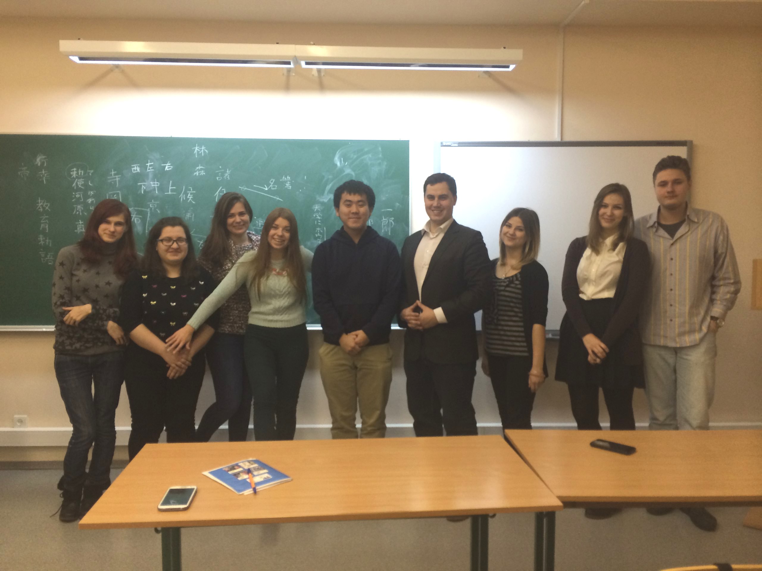 Гості з Кіотського університету